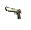Desert Eagle всем