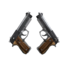 Dual Berettas | Черная лимба