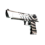 Desert Eagle | Гипноз