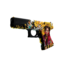StatTrak™ Glock-18 | Королева пуль