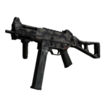 Сувенирный UMP-45 | Сажа