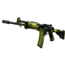 Сувенирный Galil AR | Цербер