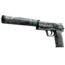 Сувенирный USP-S | Следы асфальта