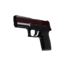P250 | Малиновое кимоно