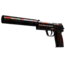 USP-S | Сыворотка
