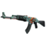 AK-47 | Аквамариновая месть