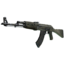 Сувенирный AK-47 | Африканская сетка