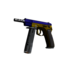 Сувенирный CZ75-Auto | Чаша