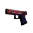 StatTrak™ Glock-18 | Мода