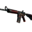 StatTrak™ M4A4 | Зубная фея