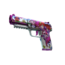 Five-SeveN | Сказка