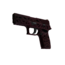 P250 | Загрязнитель