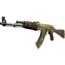 AK-47 | Panthera onca