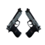 Dual Berettas | Катастрофа
