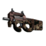 P90 | Тигриная яма