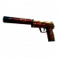 USP-S | Предатель