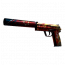 StatTrak™ USP-S | Предатель