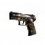P2000 | Космическая гонка