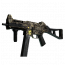 UMP-45 | Механизм