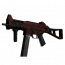 UMP-45 | Полная остановка