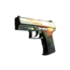 Сувенирный P2000 | Янтарный градиент