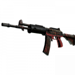 Сувенирный Galil AR | Сумрачные руины