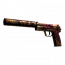 Сувенирный USP-S | Оранжевый анолис
