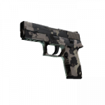 Сувенирный P250 | Чёрно-бежевый