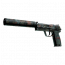 Сувенирный USP-S | Древние видения