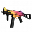 Сувенирный UMP-45 | Градиент