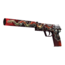 StatTrak™ USP-S | Подтвержденное убийство