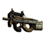 Сувенирный P90 | Спешный скараБей