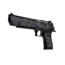 Сувенирный Desert Eagle | Городской щебень