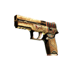 Сувенирный P250 | Проклятие Апопа