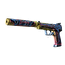 USP-S | Зубоскал