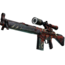 StatTrak™ G3SG1 | Палач