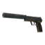USP-S | Проводник