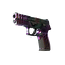StatTrak™ P250 | Эпицентр