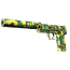 USP-S | Камуфляж