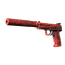 USP-S | Кровопролитная элита