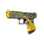 Glock-18 | Перестрельник