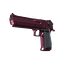 Desert Eagle | Шелковица