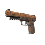 Five-SeveN | Осенняя чаща