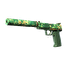USP-S | Тропический бриз