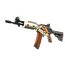 StatTrak™ Автомат «Галиль» | Контроль