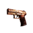 P2000 | Императорский дракон