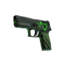 P250 | Ядерная угроза