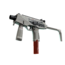 StatTrak™ MP9 | Воздушный шлюз