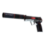 USP-S | Сайрекс