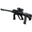 StatTrak™ AUG | Крылья